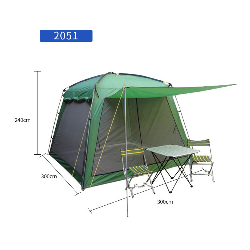 2051은 방수가 되지 않으며 바닥이 없습니다.