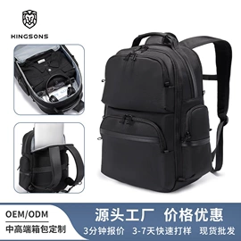 商务背包;休闲背包;通用双肩背包