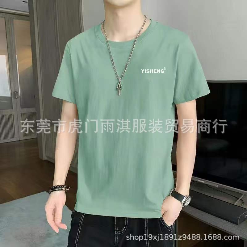 微信图片_202502101546232