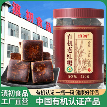 ����ЙC����t��ԭ֭�t�Ǻ��ǉK�������b��y�b�t�ǰ��ֶYƿ�b