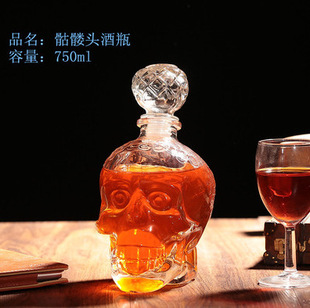 750ml Foreign Wine Bottle Creative Personalized Animal Whiskey Golden Wine Red Wine Brandy Vodka Wine Bottle
