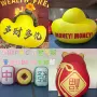 仿真新年开业广告气模
