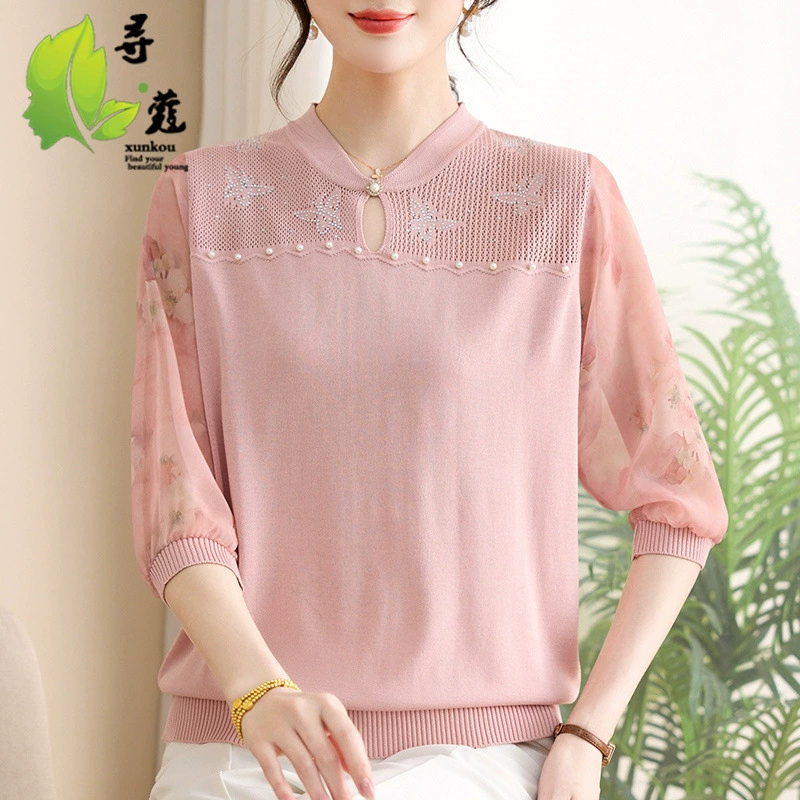 Весенний и летний новый топ мамы