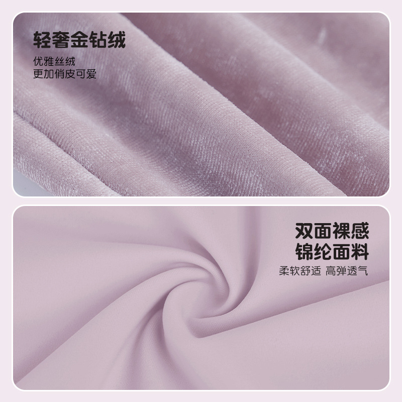 Ropa de baile Ropa de ballet de manga larga de otoño e invierno para niñas y niños Ropa de entrenamiento de terciopelo nuevo traje de baile chino para niños