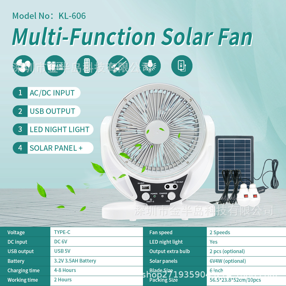 Ventilador de carga solar Ventilador solar para exteriores Ventilador de carga doméstico portátil del sudeste asiático Juego de 6 pulgadas