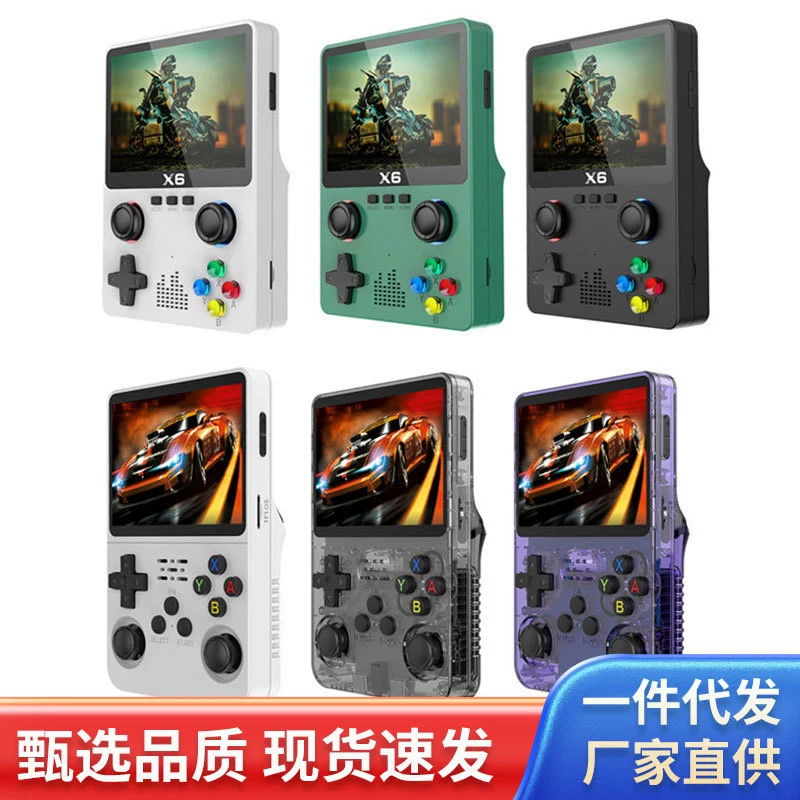 Игровая консоль, джойстик, модель, новая коллекция, (跨境贸易)