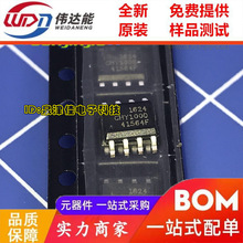 ȫ�¬F؛ ����ԴоƬ CHY100D-TL CHY100D SOP8 ȫ�r��