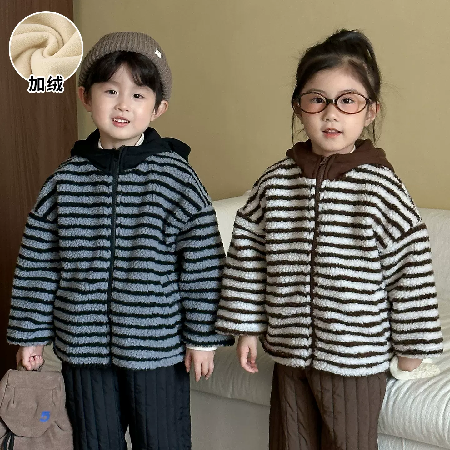 儿童羊羔绒条纹外套冬装新款秋冬季男女童加绒加厚连帽宝宝毛毛衣