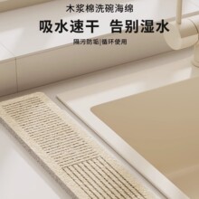 �N��ˮ��̨����ˮ���d�l���gˮ���^��ˮ�|ľ�{��ԡ��ϴ��̨���Rˮ