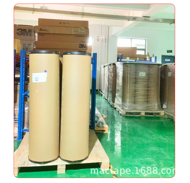 艾利600CF打印贴膜-麦凯贴_13