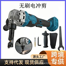 �羳﮵���ˢ��������ְ���ˢ�綯����������¥��綯����