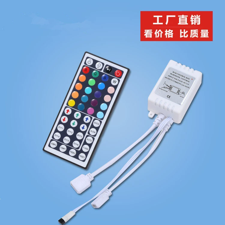 Controller, colorful lamp, driver, 24 keys, 44 keys, 12v