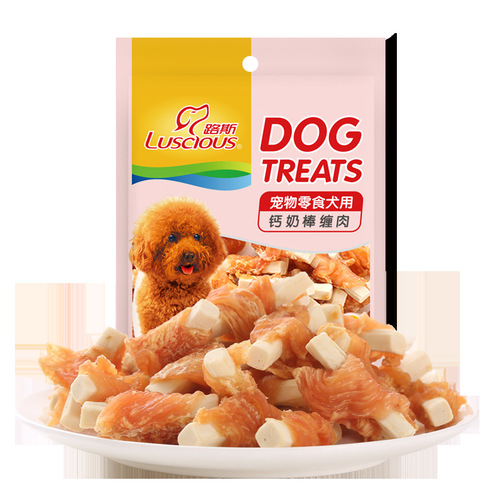 Russo Dog Snacks Premium Tasty Sandwich 100g Teddy & Bichon Puppies Training Chicken Jerky with Meat Strips and Wrapping Meat