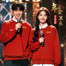 ����ӽq�Ӻ��l�¹���������ӡlogo�ﶬ��˾�F�w����c��ӷ��tɫ