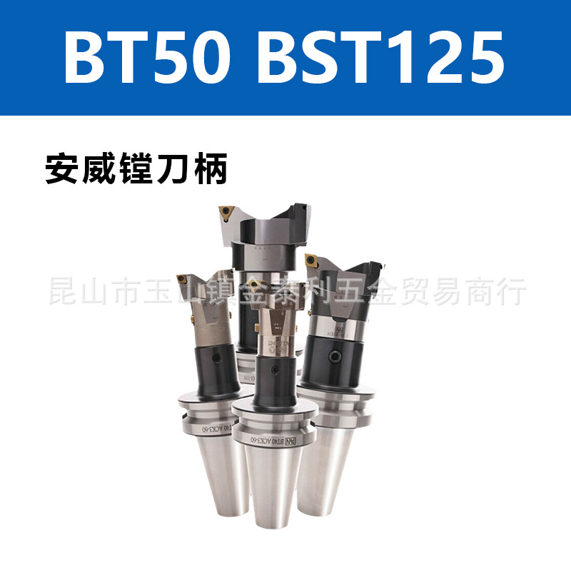 ������Ӧ̨�尲�����µ� ����˫���۵� �����۵���BT50