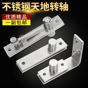 304���P������q朙��T����ޏ͹̶�������ۯB���D�[������D�S