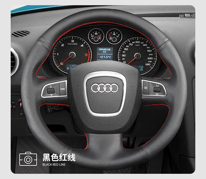 Suitable for Audi steering wheel cover leather hand sewing 08 Audi S4 A4 A5 S6 10 S5 A6 special handle