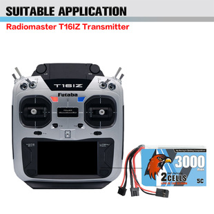 CODDAR���3000MAH 2S 7.4V Futaba T16IZ�b�����늳�10PX���