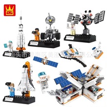 �f��1801���ջ���l�Ǻ����w�C̽��܇С�w���к�ƴ�b�����eľ���