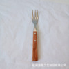 Set stainless steel, tableware, spoon, fork, simple and elegant design, 3 piece set