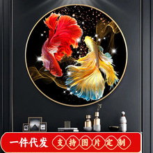 圆形招财锦鲤钻石画客厅2022新款5d满钻贴钻十字绣玄关餐厅转运鱼
