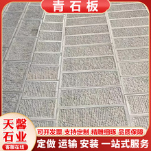 ֱ���y��߅���ɫ�Ļ�ʯ�� �������ʯ����ʯ ��֦����ĥ��ʯ��