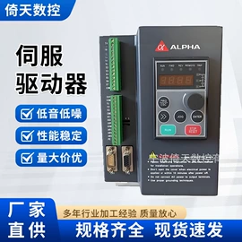 标准变频器;伺服驱动器;电阻器