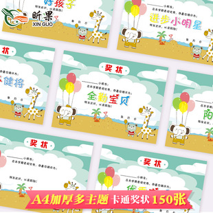 꿹�A4��ͨ����Ӻ�׿������C����о�����׃��@�ú��Ӫ�����]