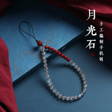 ��Ȼ���¹�ʯ�֙C朒����Ů�߶˾����Ͻ�ɰ�֙C�����K���G����