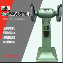 ����M250���I��ʽ���ɰ݆�C���m���m����ĥ���CMC3025���m��