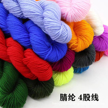 ����]�� 4�ɾ� �S�����l��]���д�ë������� �־��h����Ь���|