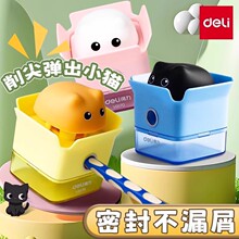 ������ͨ���P��С�Ϳɐ�؈؈�D�P����ͯ�׃��@С�W�����D���P��