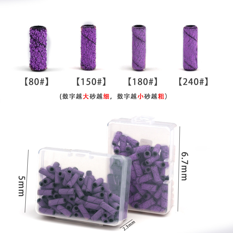Transfronterizo 3mm manicuras pequeño anillo de arena tallado molienda de uñas para eliminar la piel muerta pretratamiento mini pulido anillo de arena púrpura pequeño