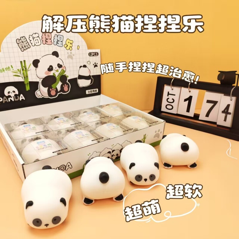 Panda Squishy Slow Rebound Stress Relief Toy for Students, Gift for Stress Relief, Squishy Ball Toy for Cross-Border Sales