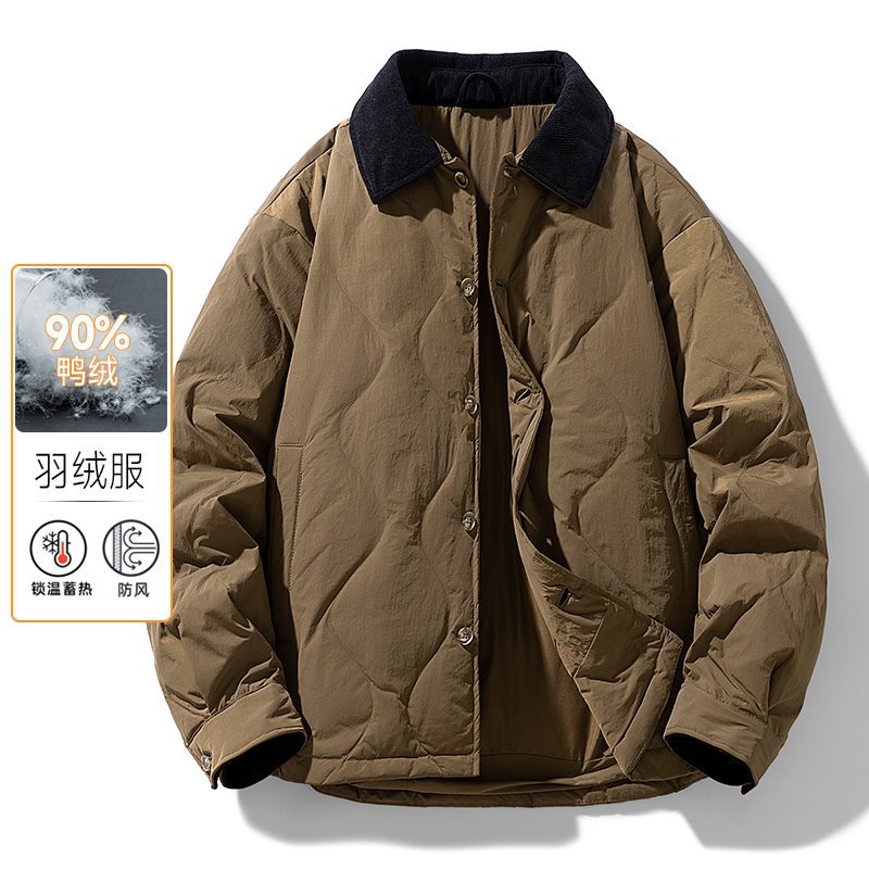 coffee brown