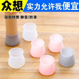 汽车清洁工具;其他汽车内饰;车用置物袋