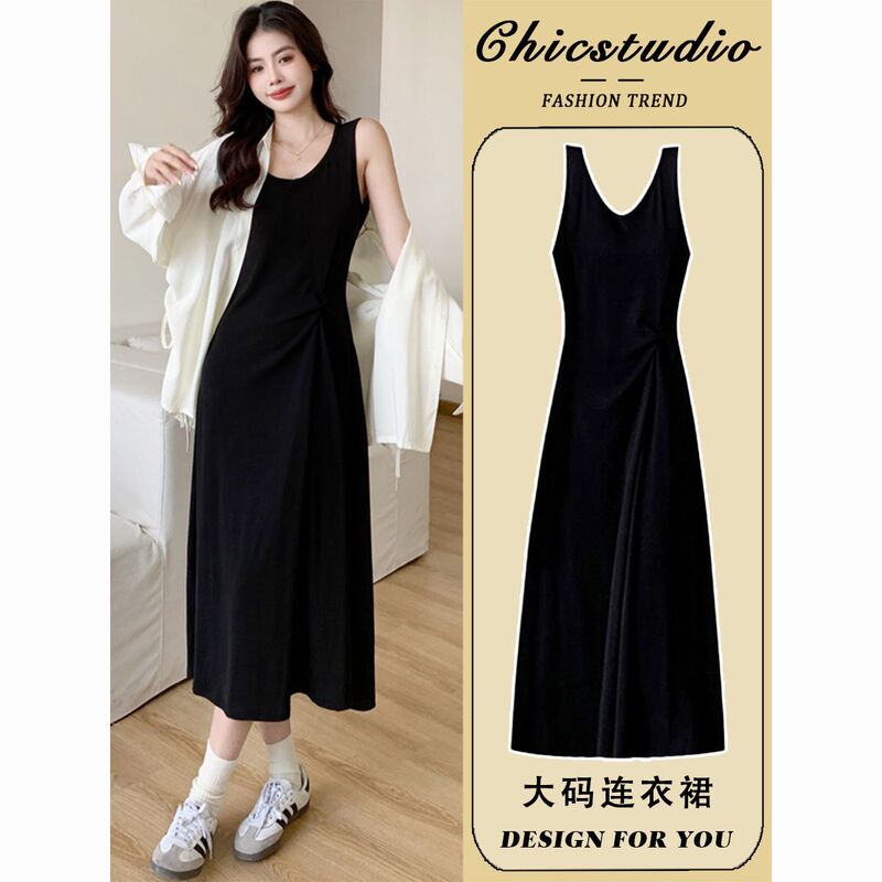 New Spring and Summer White Sun-Protective Shirt Paired with a Black Spaghetti Strap Long Dress, Loose Mid-Length Tank Dress Set New Spring and Summer White Sun-Protective Shirt Paired with a Black Spaghetti Strap Long Dress, Loose Mid-Length Tank Dress Set