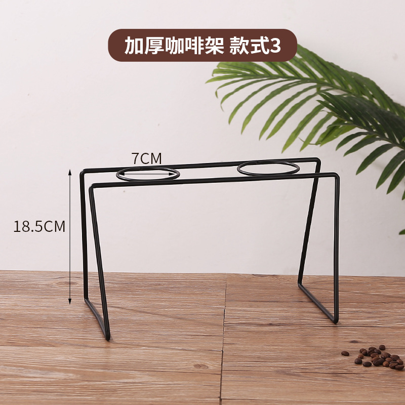 Estante de café de mano soporte al aire libre taza filtro estante de café americano filtro estante de papel hogar frío extracto americano goteo olla
