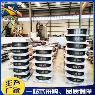 HDR High Damping LNR Lead Shock-proof Rubber Support Bridge Building Rubber Shock-proof Support with Gallery Anti-seismic Support