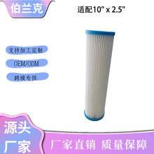 ���R�d���u�m��Ӿ�؞Vо10" x 2.5" ��Ȫԡ���^�V���S��ֱ�N