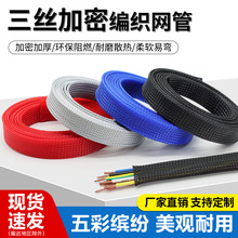 35mm���������W��ȼ��Ƥ�WPET��s�����W�ܙC��늾��o�����o�׹�