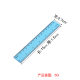 30/20/15cm transparent ruler ruler transparent ruler measuring instrument student appliance factory wholesale source