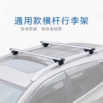 Roof rack – Luggage Rack Crossbar Roof Rack