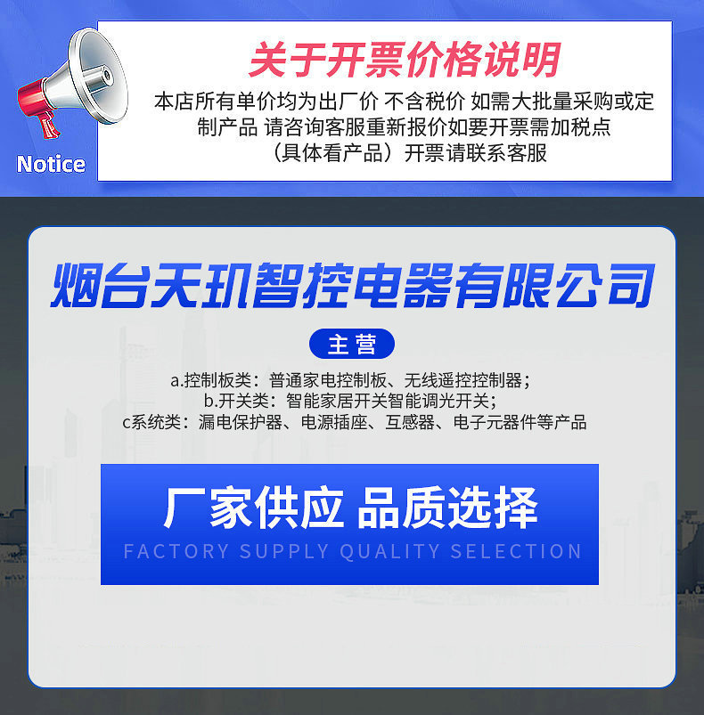 O1CN01xIoWZC1be0eaxpkie_!!2213