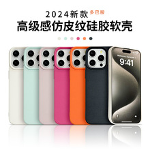 ߼зƤyiPhone16promax֙C14z12ܛ15o11O13