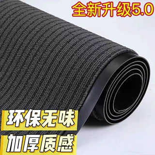 跨境3M4000型条纹加厚门垫 商场酒店门厅地毯 走廊吸水商用地垫