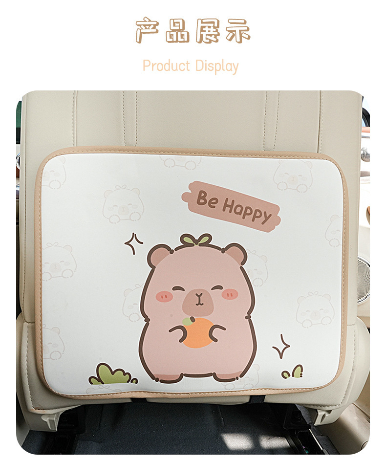 Kapibala Car Anti-Kick Pad for Girls, Cute Capybara Leather, Stain-Resistant and Wear-Resistant Car Seat Back Anti-Kick Pad