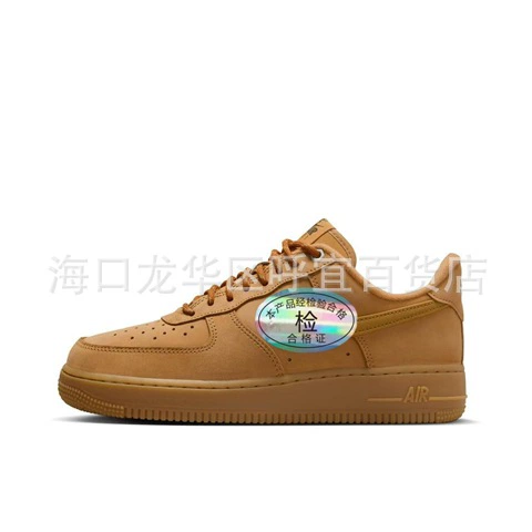 Версия Putian силовой1 Wheat Air Force One AF1 мужские и женские кроссовки, различные стили CJ9179-200