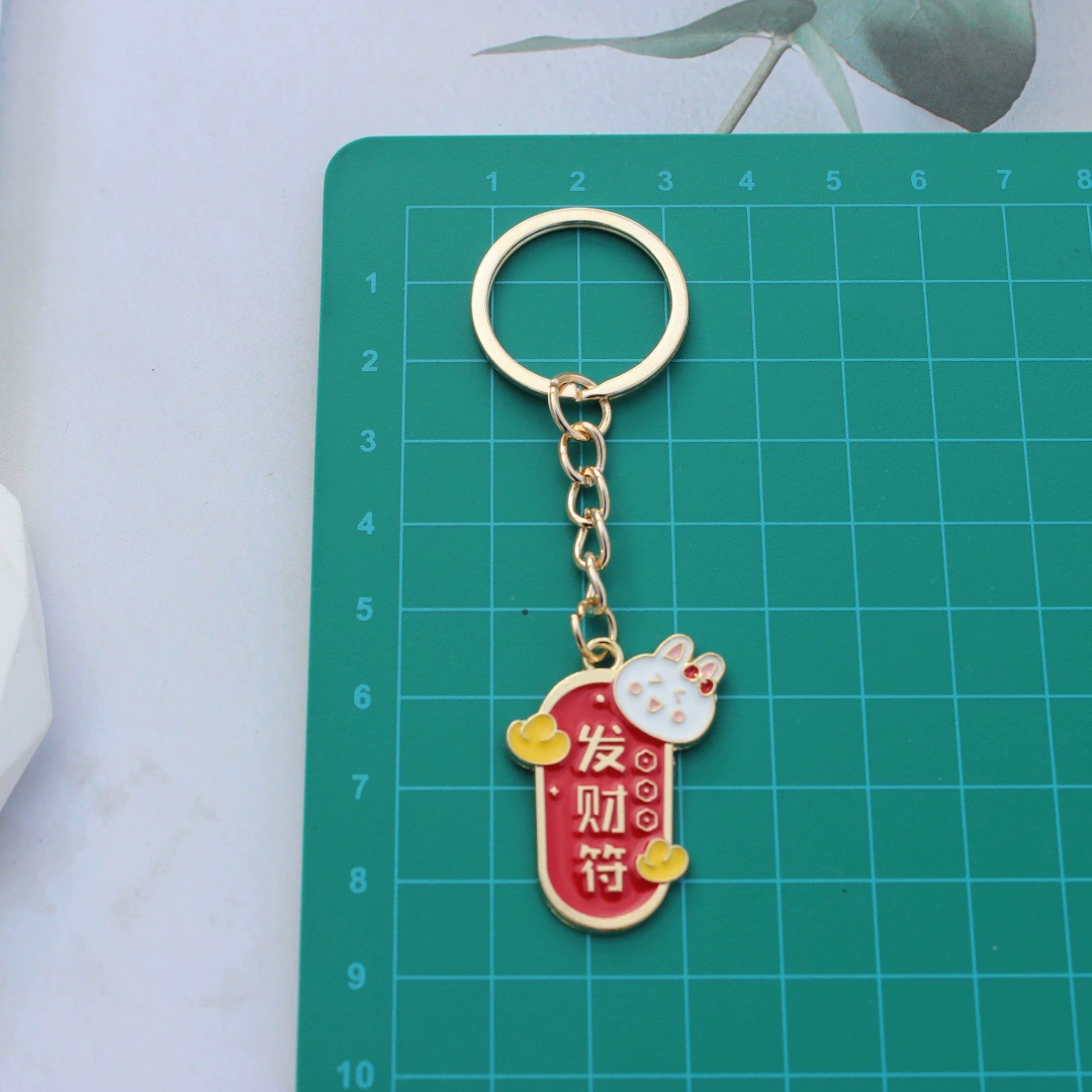 Creative keychain, USB flash drive, car keys, rabbit for keys, Birthday gift