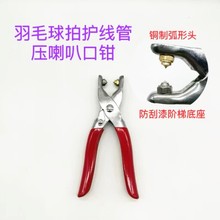 ��ȭ�¿���ë�����z���Q�D�o�����߅�����ȿ��Q�����߼tɫ